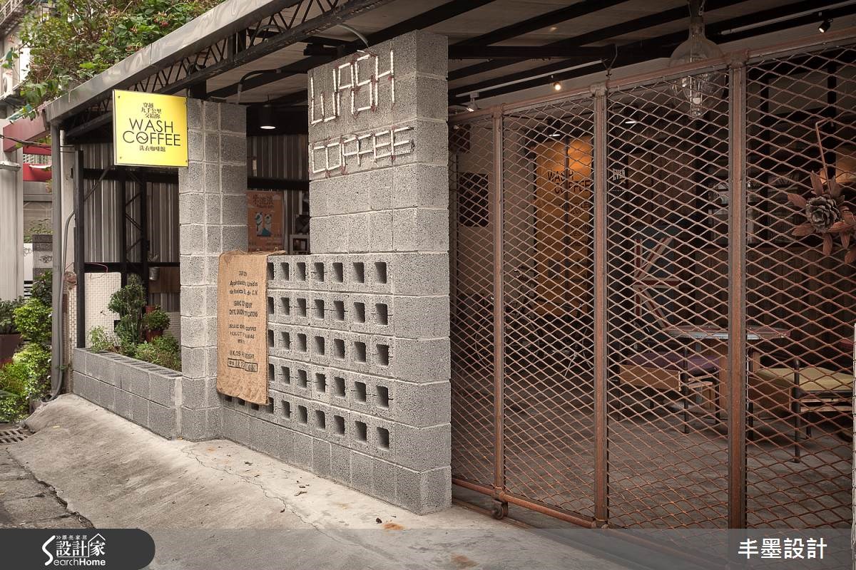 40坪老屋(16~30年)＿工業風商業空間案例圖片＿丰墨設計＿丰墨_03穿越九千公里交給你之2