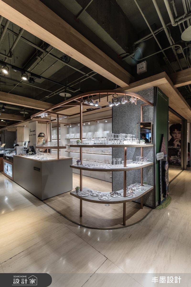 ＿混搭風商業空間案例圖片＿丰墨設計＿丰墨_05ARTISAN JEWELLERY 板橋專櫃之1