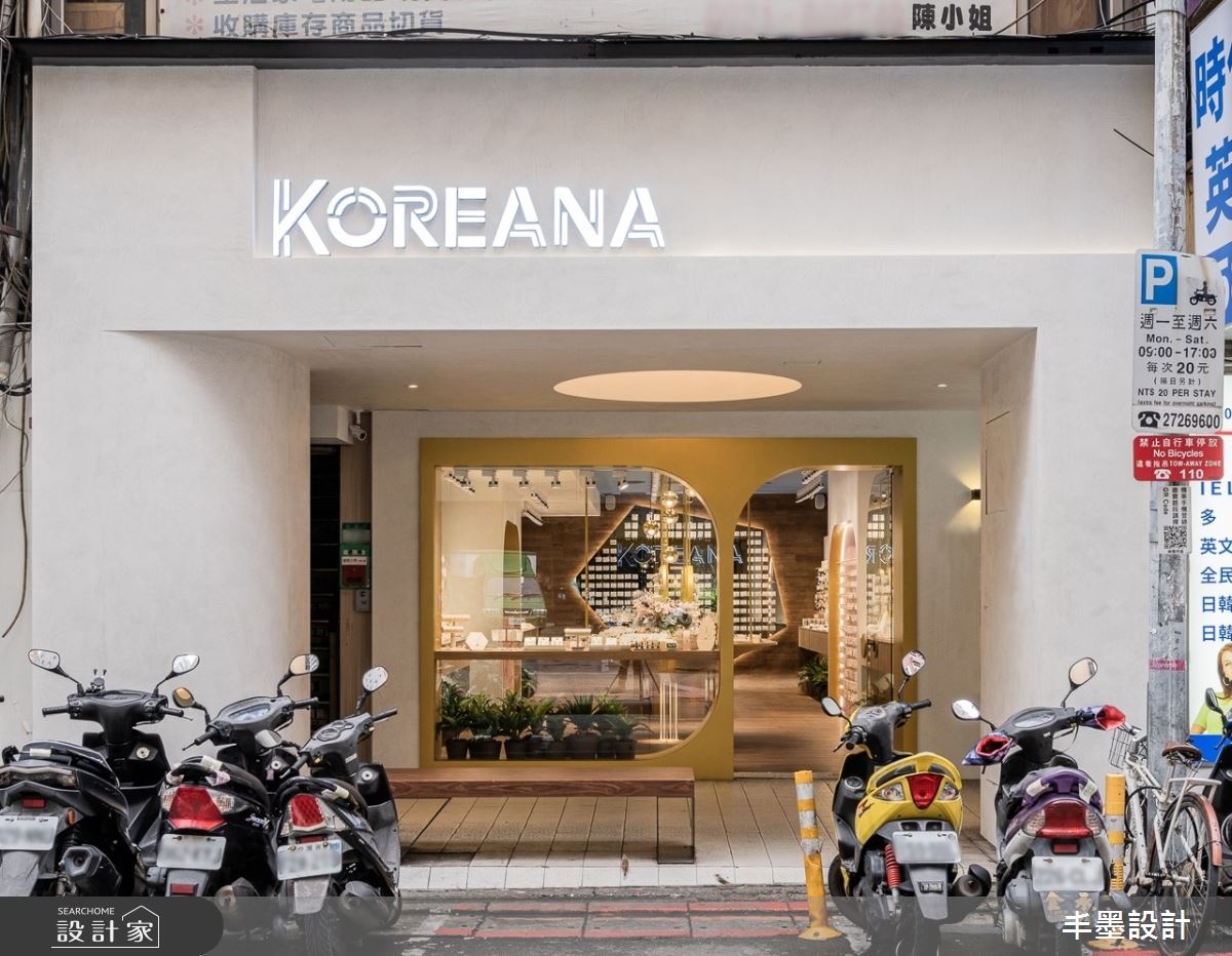 20坪＿混搭風案例圖片＿丰墨設計＿丰墨_11之29