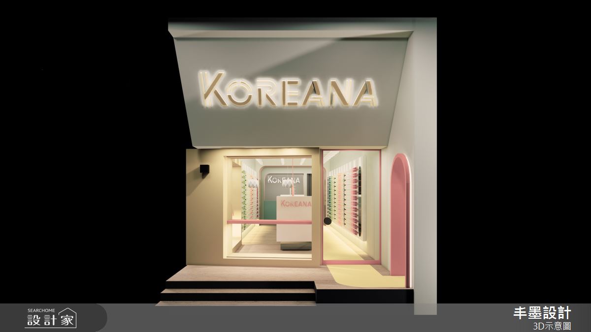 25坪老屋(16~30年)＿混搭風商業空間案例圖片＿丰墨設計＿丰墨_16之8