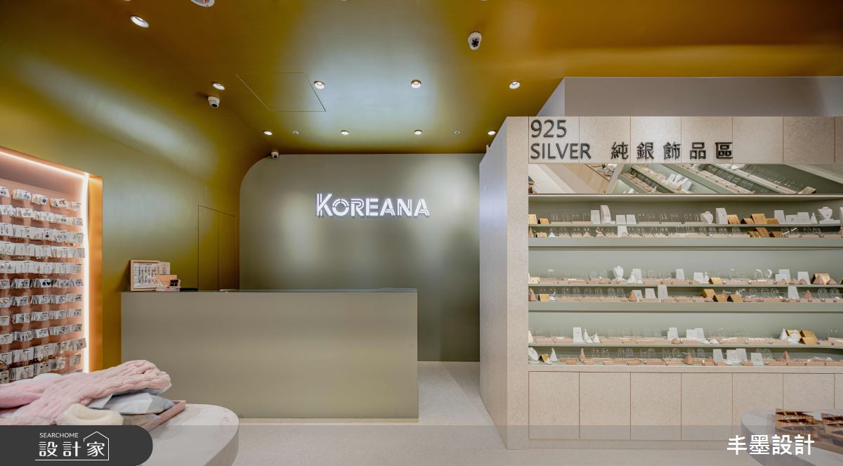 36坪老屋(16~30年)＿簡約風商業空間案例圖片＿丰墨設計＿丰墨_23KOREANA ACCESSORY 威秀門市之17