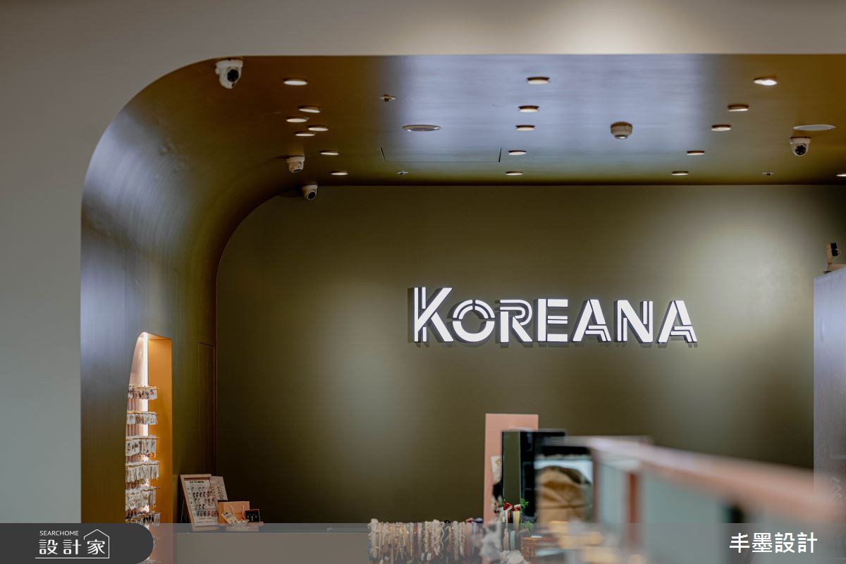 36坪老屋(16~30年)＿簡約風商業空間案例圖片＿丰墨設計＿丰墨_23KOREANA ACCESSORY 威秀門市之16