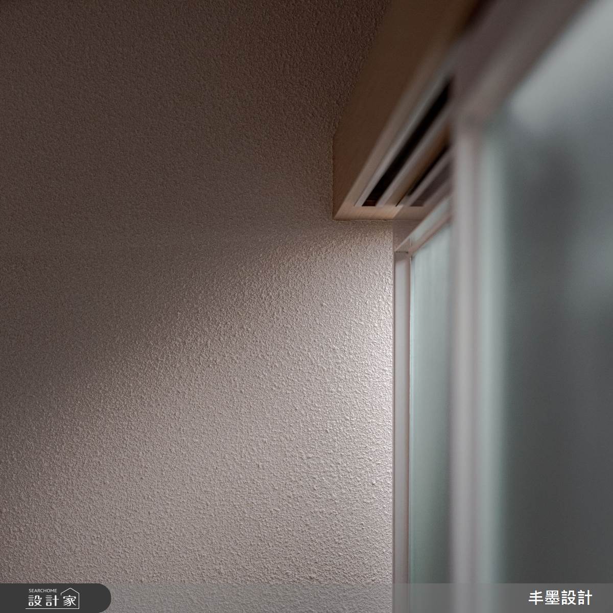 新成屋(5年以下)＿日式無印風案例圖片＿丰墨設計＿丰墨_25來Rays厝啦! 之54