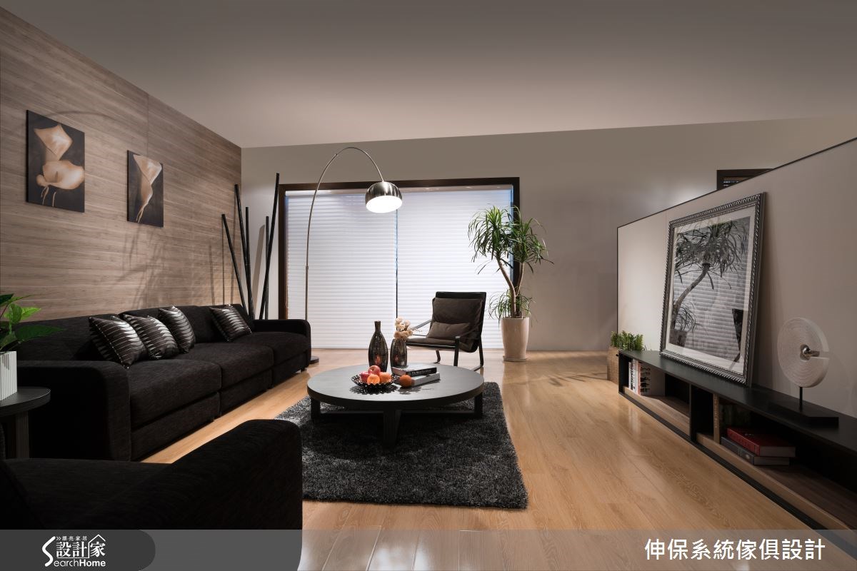 60坪新成屋(5年以下)＿混搭風客廳案例圖片＿伸保系統傢俱設計＿伸保_04之3