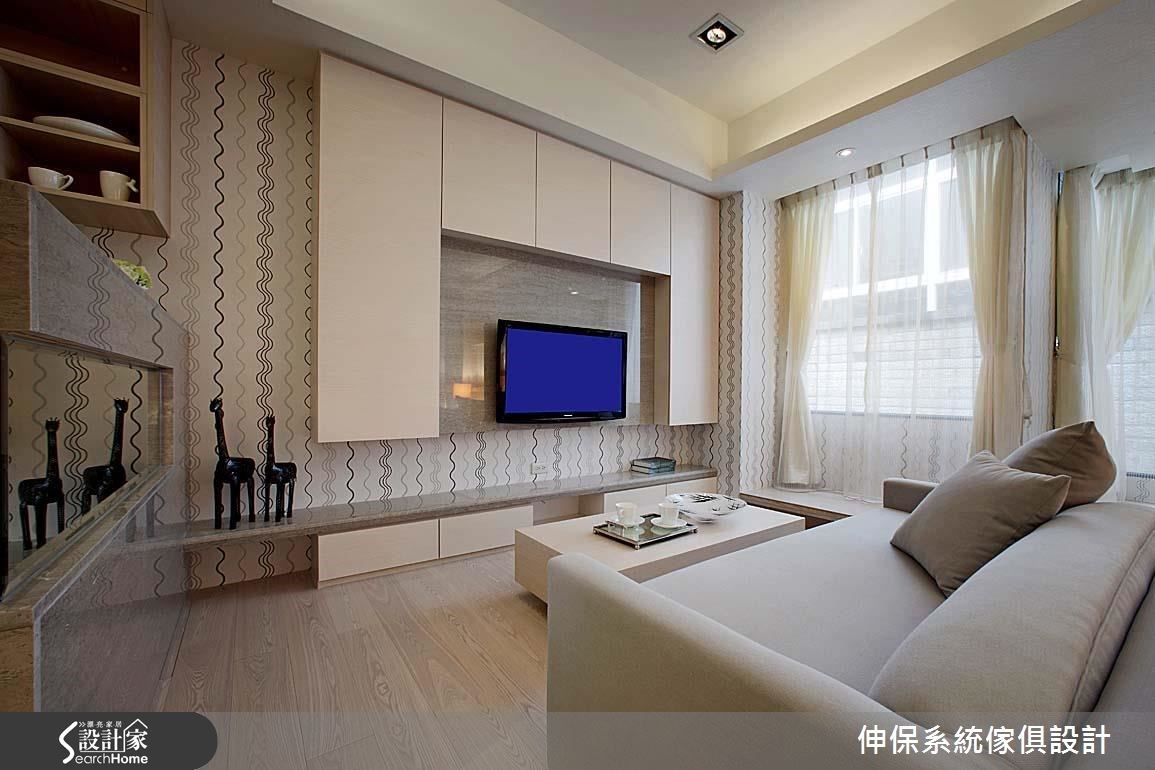 17坪預售屋＿北歐風客廳案例圖片＿伸保系統傢俱設計＿伸保_05之5