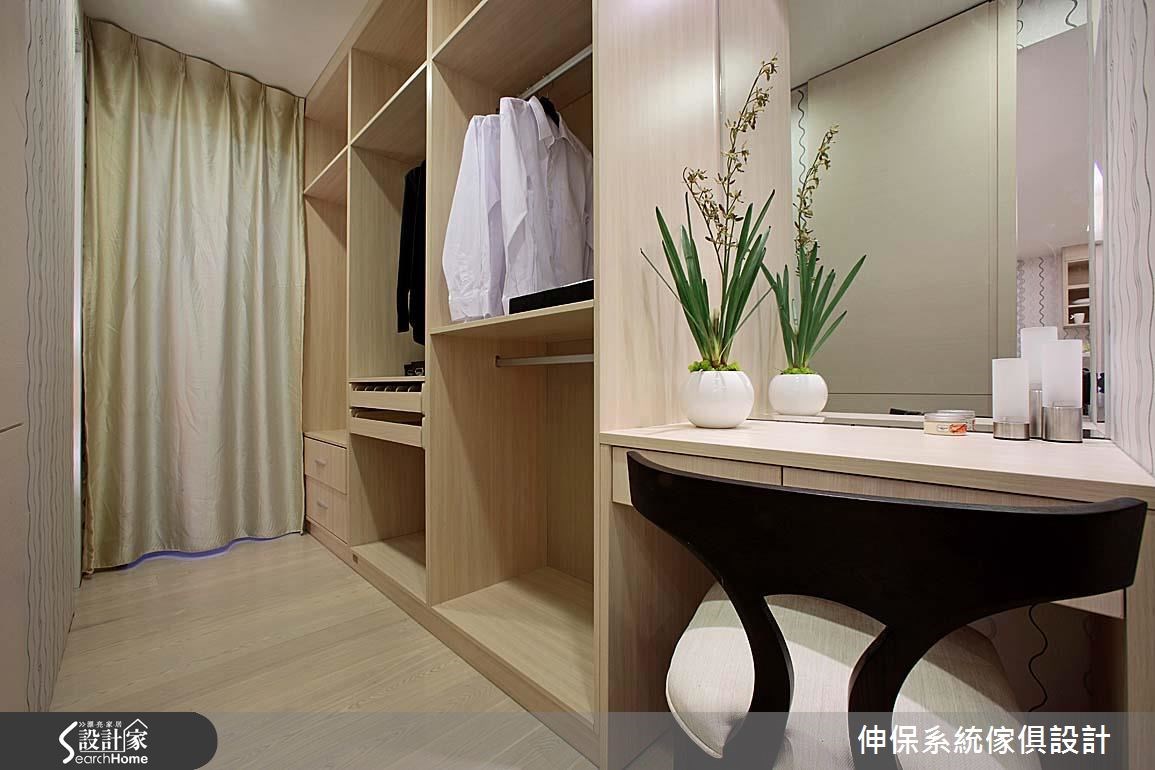 17坪預售屋＿北歐風更衣間案例圖片＿伸保系統傢俱設計＿伸保_05之12
