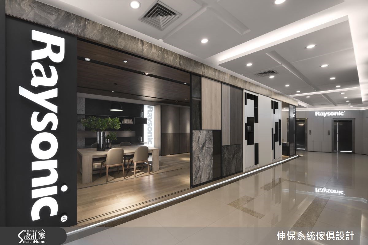 40坪＿簡約風商業空間案例圖片＿伸保系統傢俱設計＿伸保_09之3