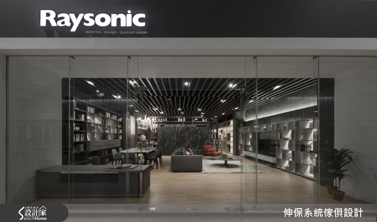 100坪＿混搭風商業空間案例圖片＿伸保系統傢俱設計＿伸保_13之1