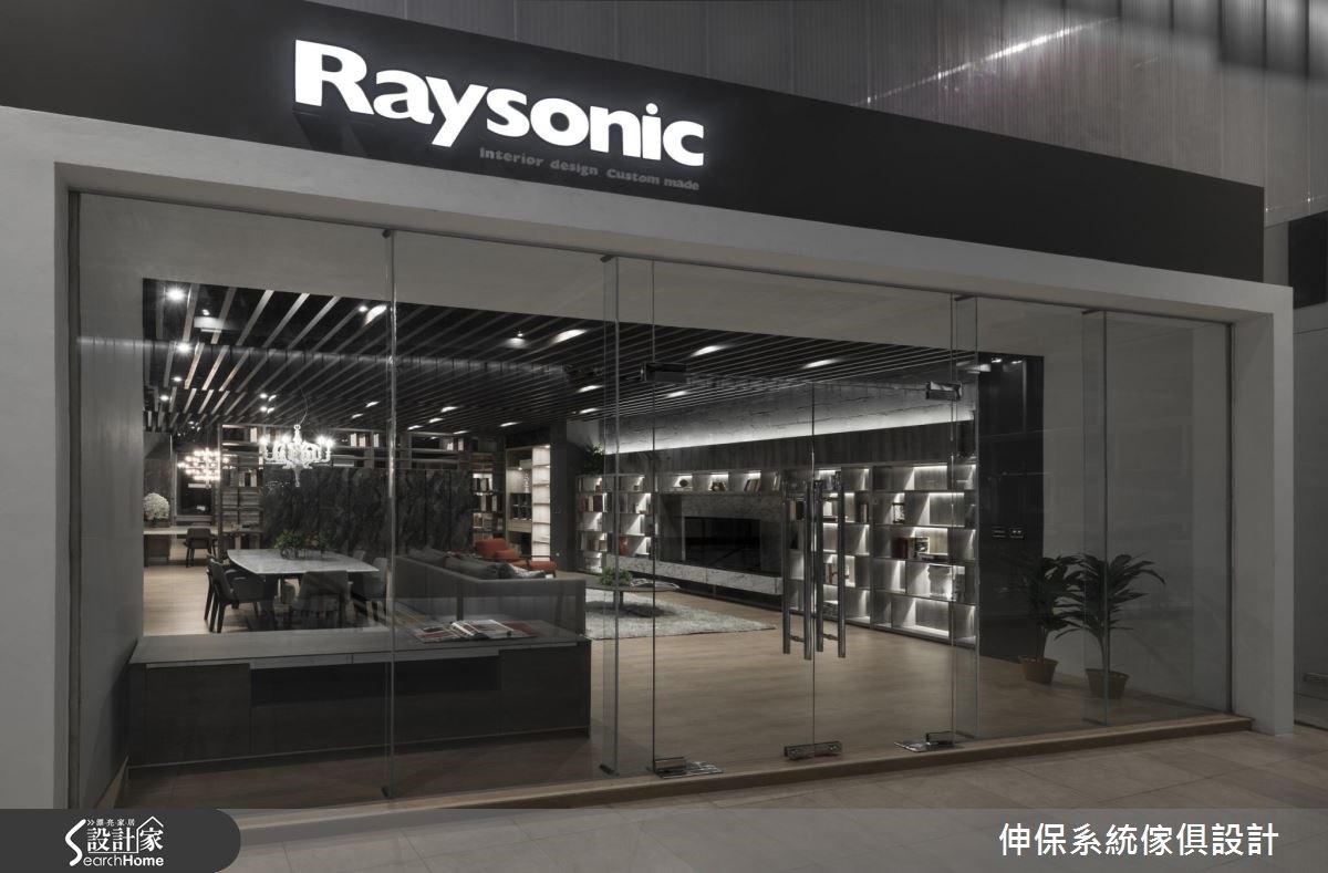 100坪＿混搭風商業空間案例圖片＿伸保系統傢俱設計＿伸保_13之2