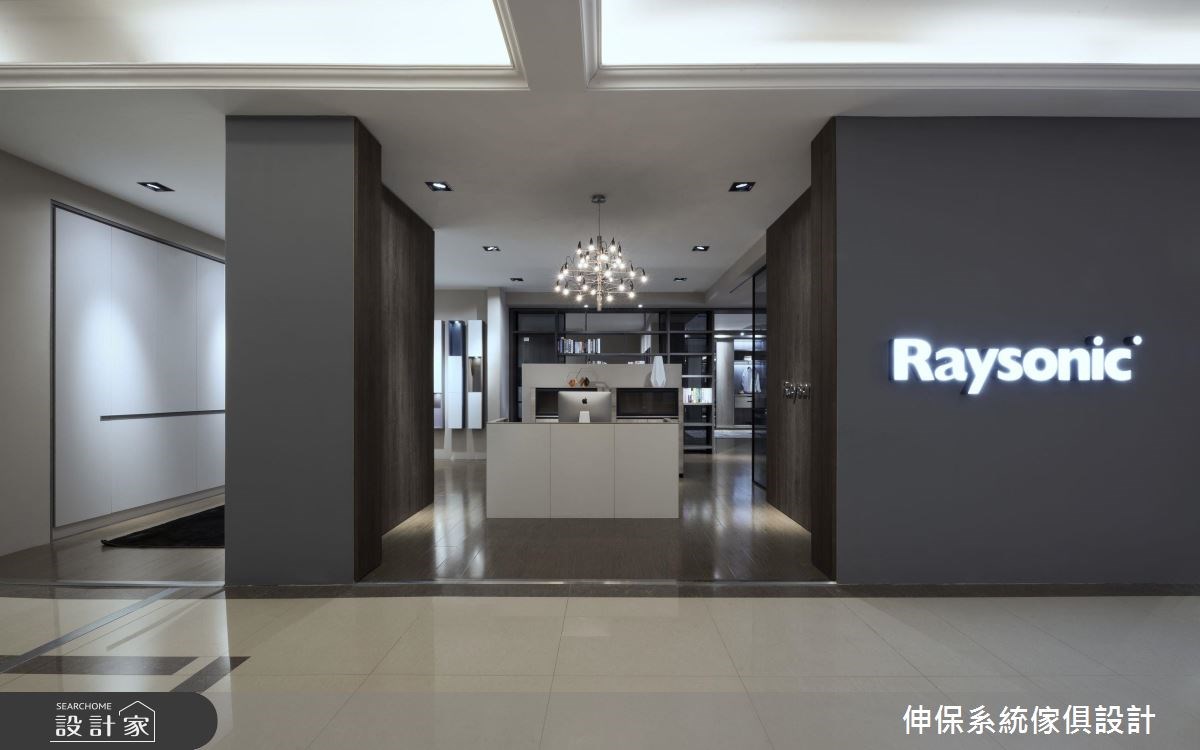 45坪＿混搭風商業空間案例圖片＿伸保系統傢俱設計＿伸保_18之4