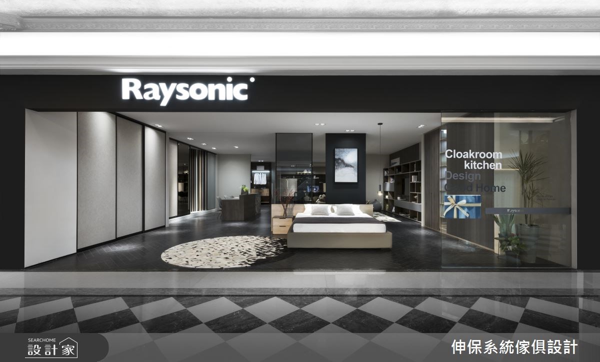 60坪＿混搭風商業空間案例圖片＿伸保系統傢俱設計＿伸保_19之1