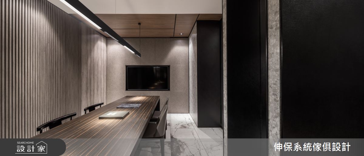 40坪＿現代風商業空間案例圖片＿伸保系統傢俱設計＿伸保_25之13