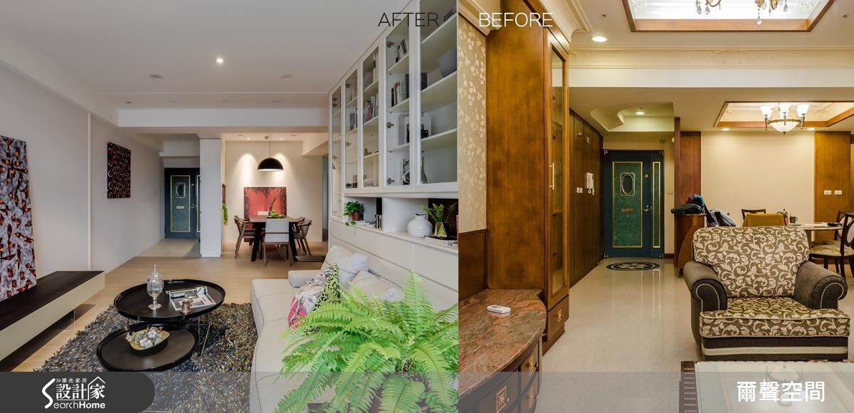 36坪中古屋(5~15年)＿現代風玄關客廳案例圖片＿爾聲空間設計＿爾聲_W Residence 英倫居所之1