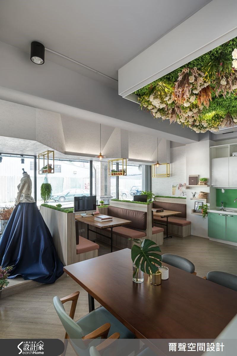 130坪老屋(16~30年)＿混搭風商業空間案例圖片＿爾聲空間設計＿爾聲_My Dear Wedding之4