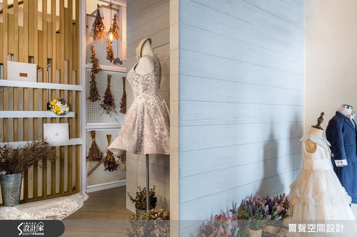130坪老屋(16~30年)＿混搭風商業空間案例圖片＿爾聲空間設計＿爾聲_My Dear Wedding之8