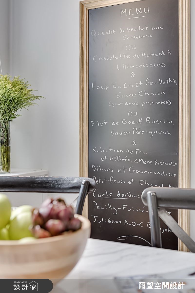 18坪老屋(16~30年)＿新古典餐廳案例圖片＿爾聲空間設計＿爾聲_French Charm 法式居所之7