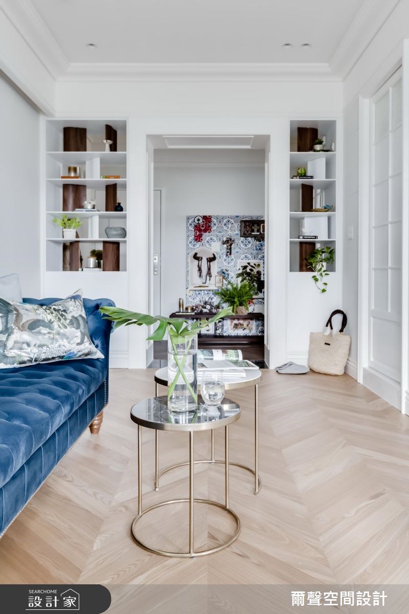 18坪老屋(16~30年)＿新古典客廳案例圖片＿爾聲空間設計＿爾聲_French Charm 法式居所之16