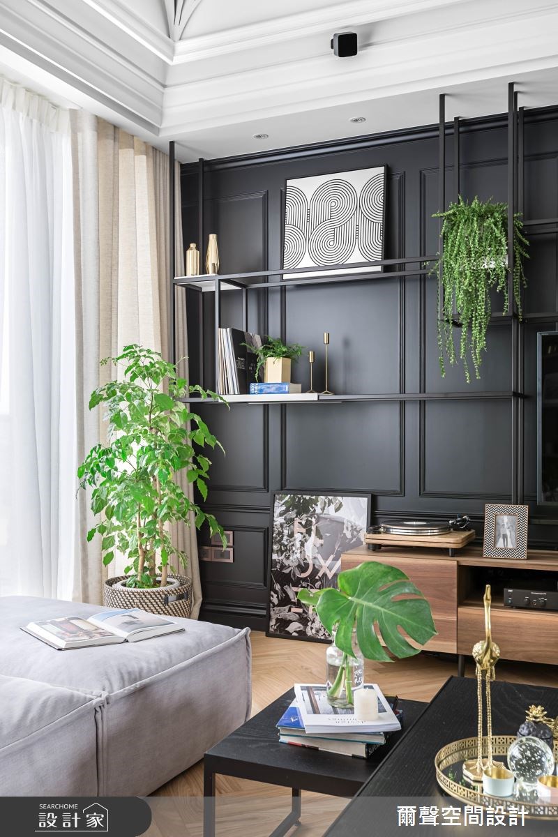 23坪新成屋(5年以下)＿混搭風客廳案例圖片＿爾聲空間設計＿爾聲_Holiday At Home   隨心留心之6