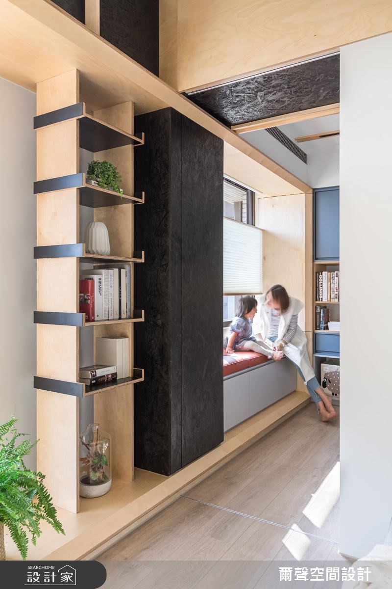 36坪中古屋(5~15年)＿北歐風案例圖片＿爾聲空間設計＿爾聲_Kidding Around 澳客風之21