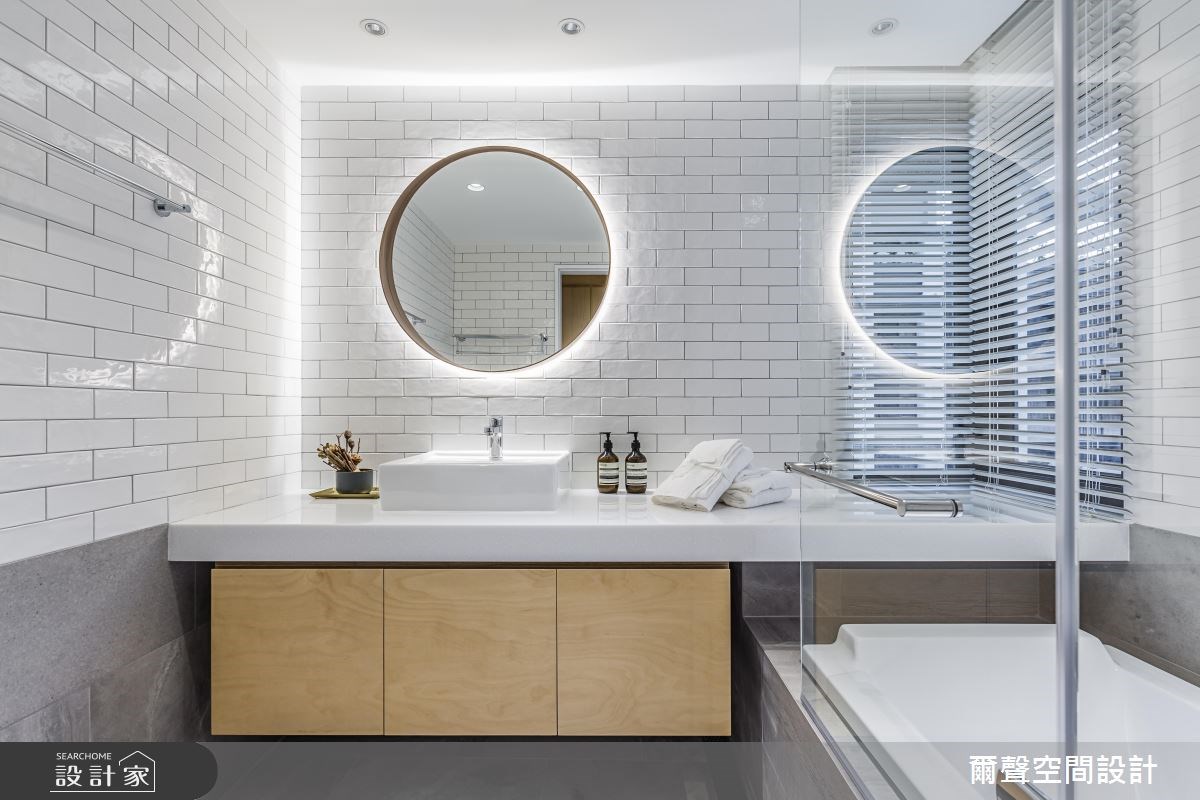 36坪中古屋(5~15年)＿北歐風浴室案例圖片＿爾聲空間設計＿爾聲_Kidding Around 澳客風之28