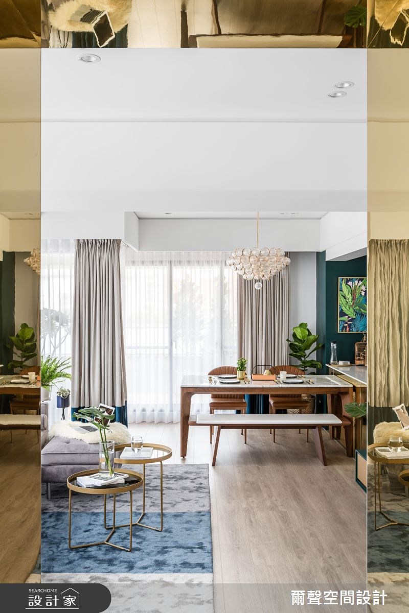 32坪新成屋(5年以下)＿混搭風餐廳案例圖片＿爾聲空間設計＿爾聲_The Emerald Chic之2