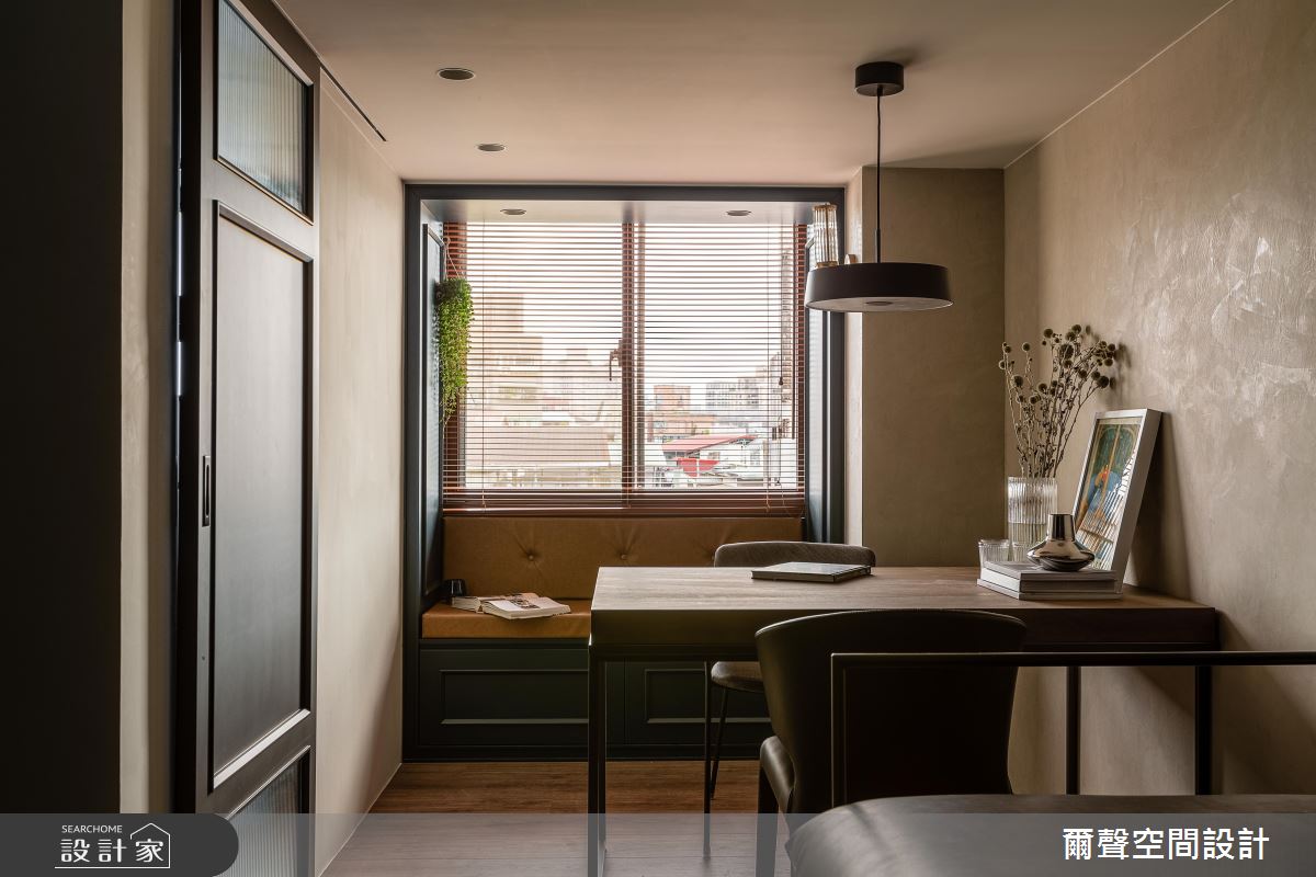 13坪中古屋(5~15年)＿混搭風書房臥榻案例圖片＿爾聲空間設計＿爾聲_Bachelor Pad 十里洋房之8