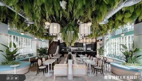 爾聲_麓藝茶苑_混搭風