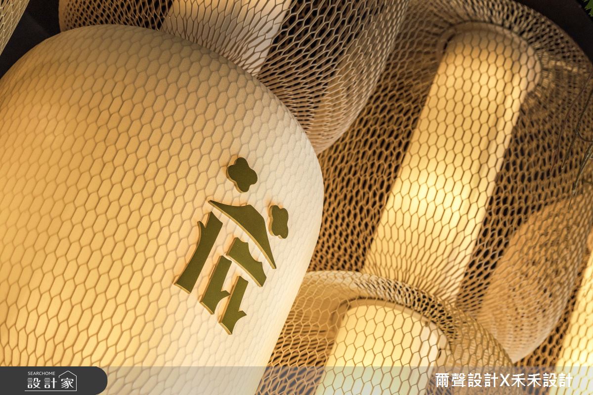 200坪＿混搭風商業空間案例圖片＿爾聲空間設計＿爾聲_麓藝茶苑之19