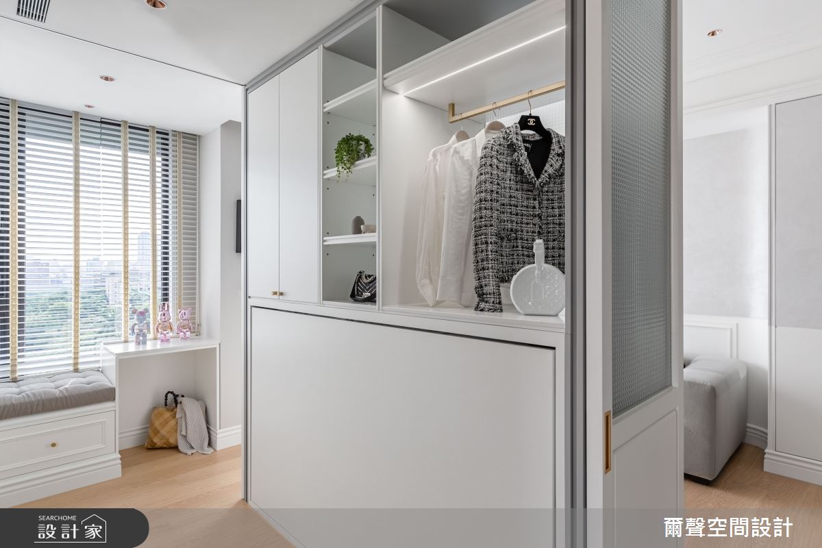 16坪毛胚屋＿法式風更衣間臥榻多功能室案例圖片＿爾聲空間設計＿爾聲_Jolie Boîte 珠寶盒之32