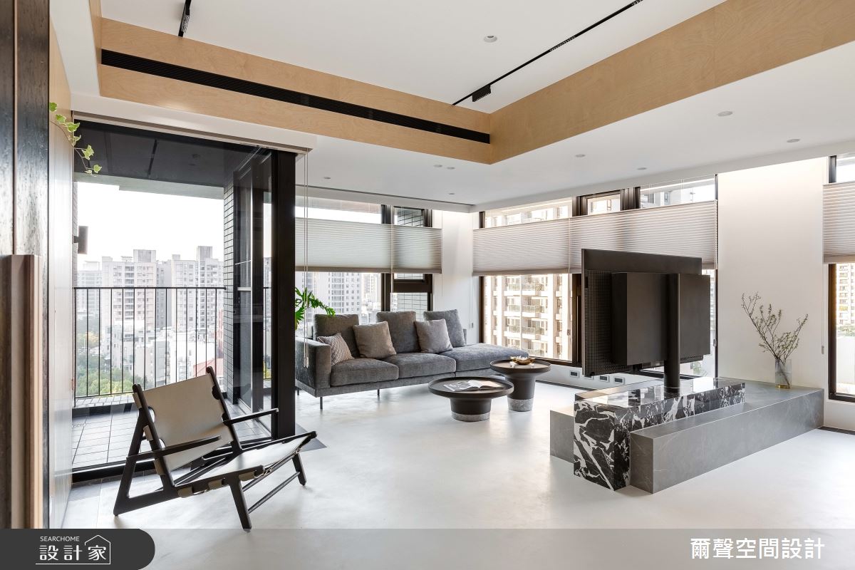 33坪預售屋＿混搭風客廳案例圖片＿爾聲空間設計＿爾聲_澳客風 2 - 蒔現 , Kidding Around 2 - Mum & Bubs之18