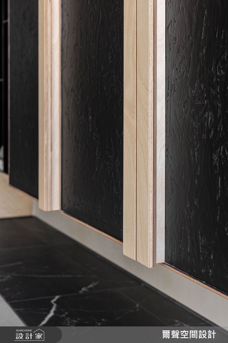 33坪預售屋＿混搭風客廳案例圖片＿爾聲空間設計＿爾聲_澳客風 2 - 蒔現 , Kidding Around 2 - Mum & Bubs之22