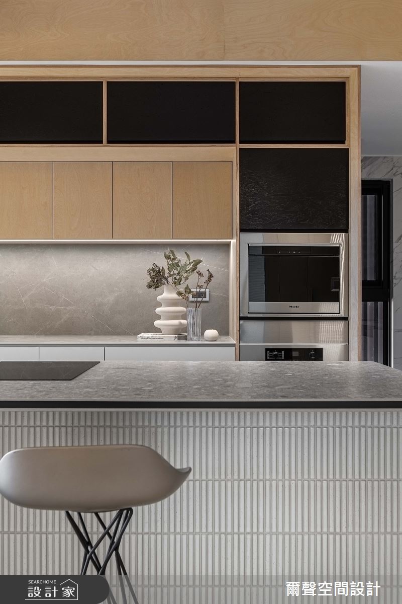 33坪預售屋＿混搭風中島案例圖片＿爾聲空間設計＿爾聲_澳客風 2 - 蒔現 , Kidding Around 2 - Mum & Bubs之8