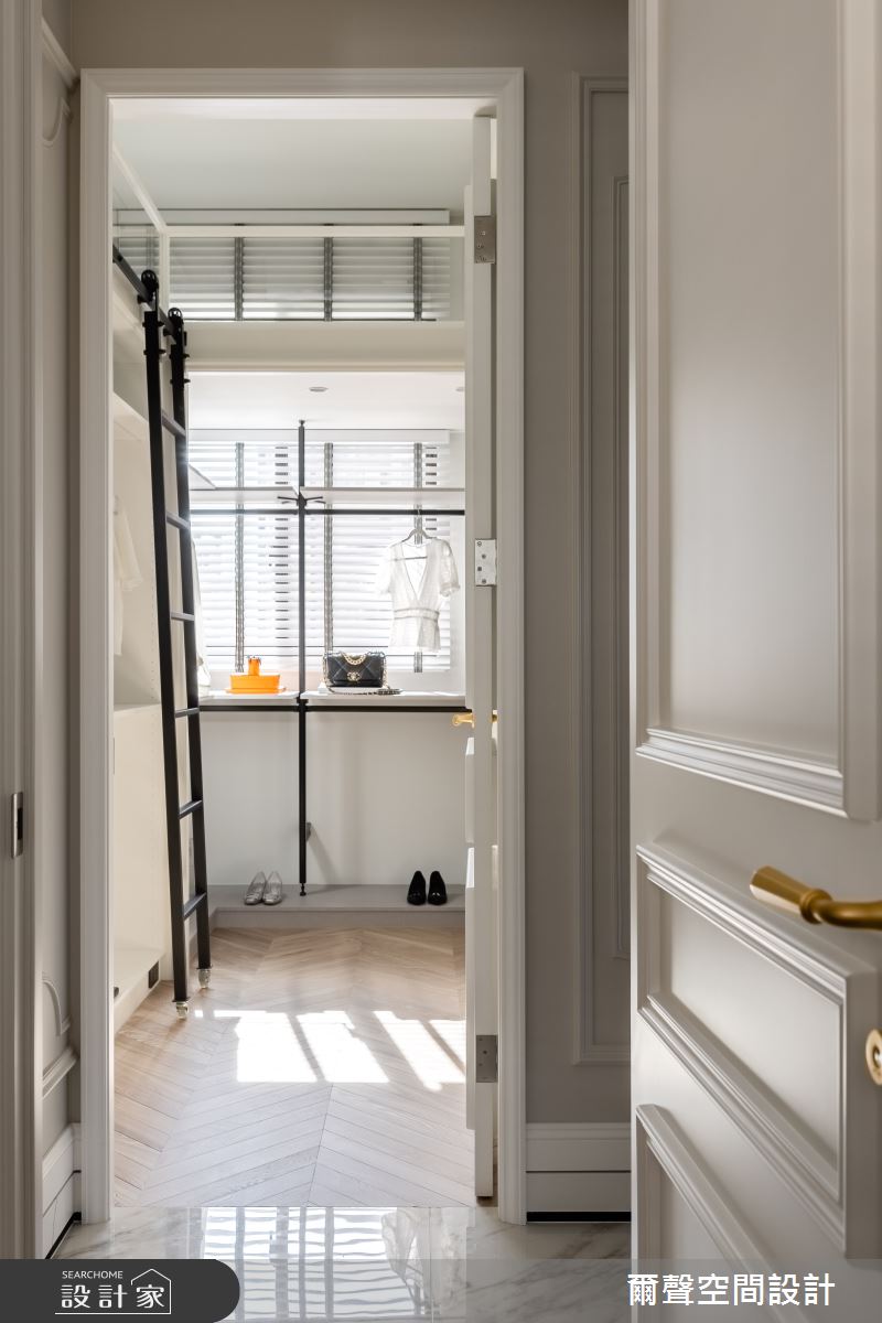 32坪新古屋(10年以下)＿法式更衣間案例圖片＿爾聲空間設計＿爾聲_日光艾曼紐之15