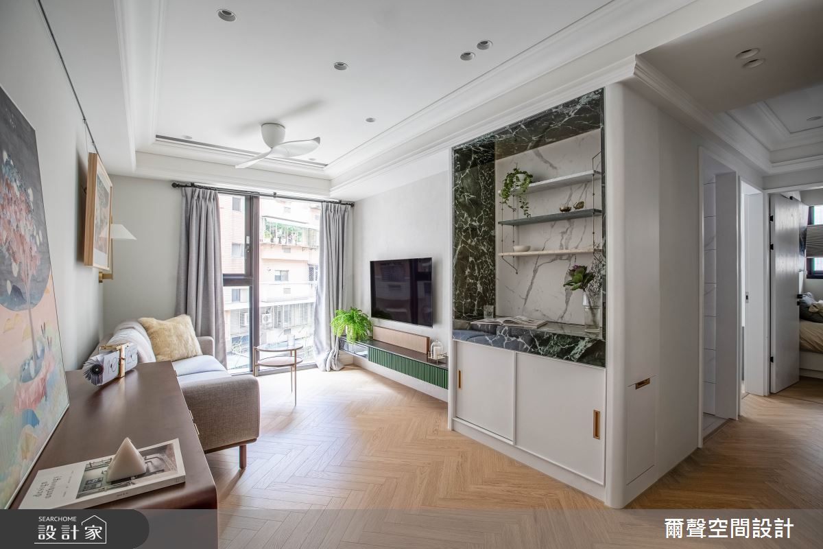 15坪新成屋(5年以下)＿澳客風客廳案例圖片＿爾聲空間設計＿爾聲_香培玉琢之3