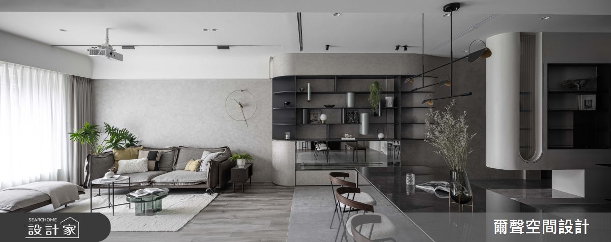 44坪新成屋(5年以下)＿現代風客廳餐廳案例圖片＿爾聲空間設計＿爾聲_浮光漾影之16