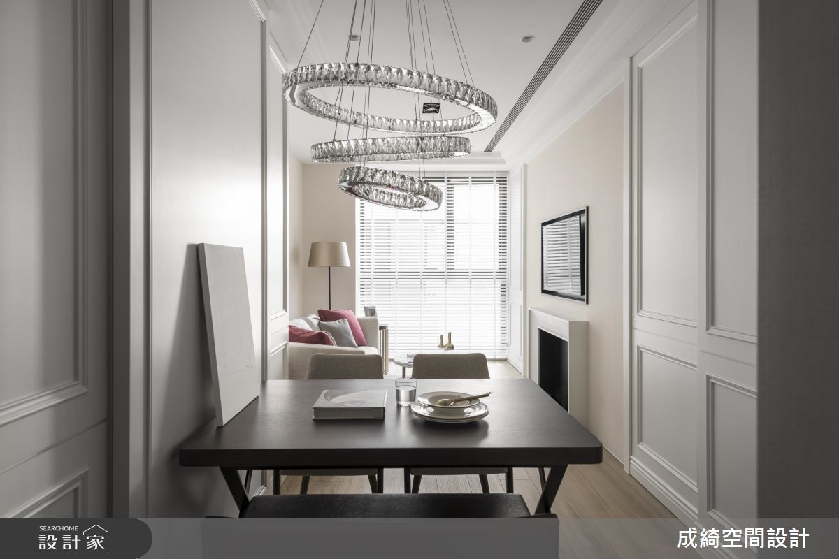 26坪新成屋(5年以下)＿新古典客廳餐廳案例圖片＿成綺空間設計＿成綺_11之11
