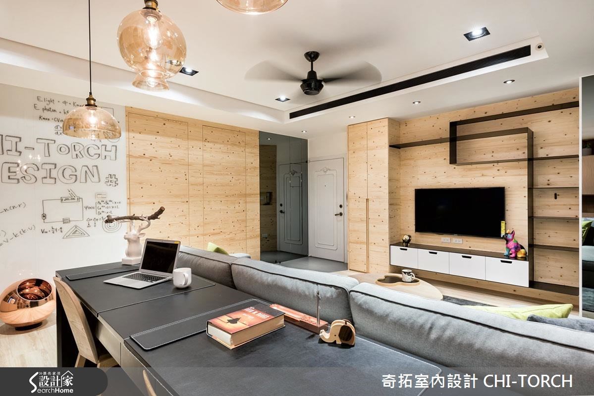 26坪老屋(16~30年)＿現代風客廳工作區案例圖片＿奇拓室內設計 CHI-TORCH＿奇拓_08之3