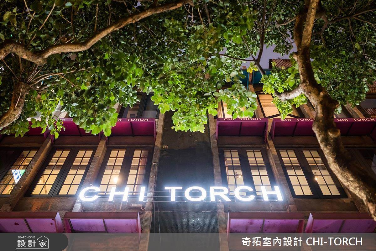 40坪老屋(16~30年)＿現代風案例圖片＿奇拓室內設計 CHI-TORCH＿奇拓_14之20