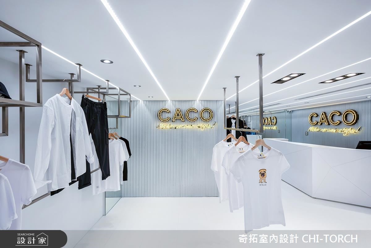 30坪老屋(16~30年)＿美式風商業空間案例圖片＿奇拓室內設計 CHI-TORCH＿奇拓_20之9