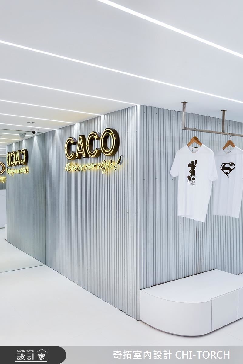 30坪老屋(16~30年)＿美式風商業空間案例圖片＿奇拓室內設計 CHI-TORCH＿奇拓_20之11