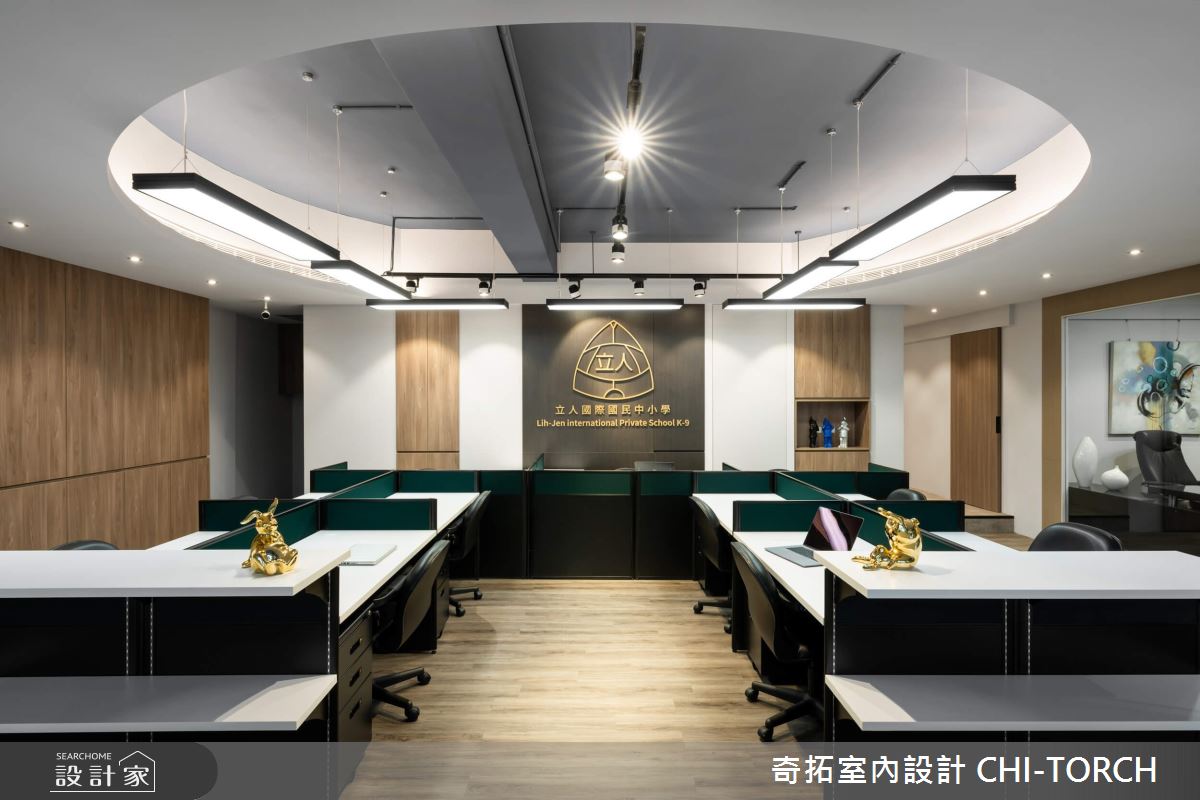 57坪老屋(41~50年)＿現代風商業空間案例圖片＿奇拓室內設計 CHI-TORCH＿奇拓_31之1