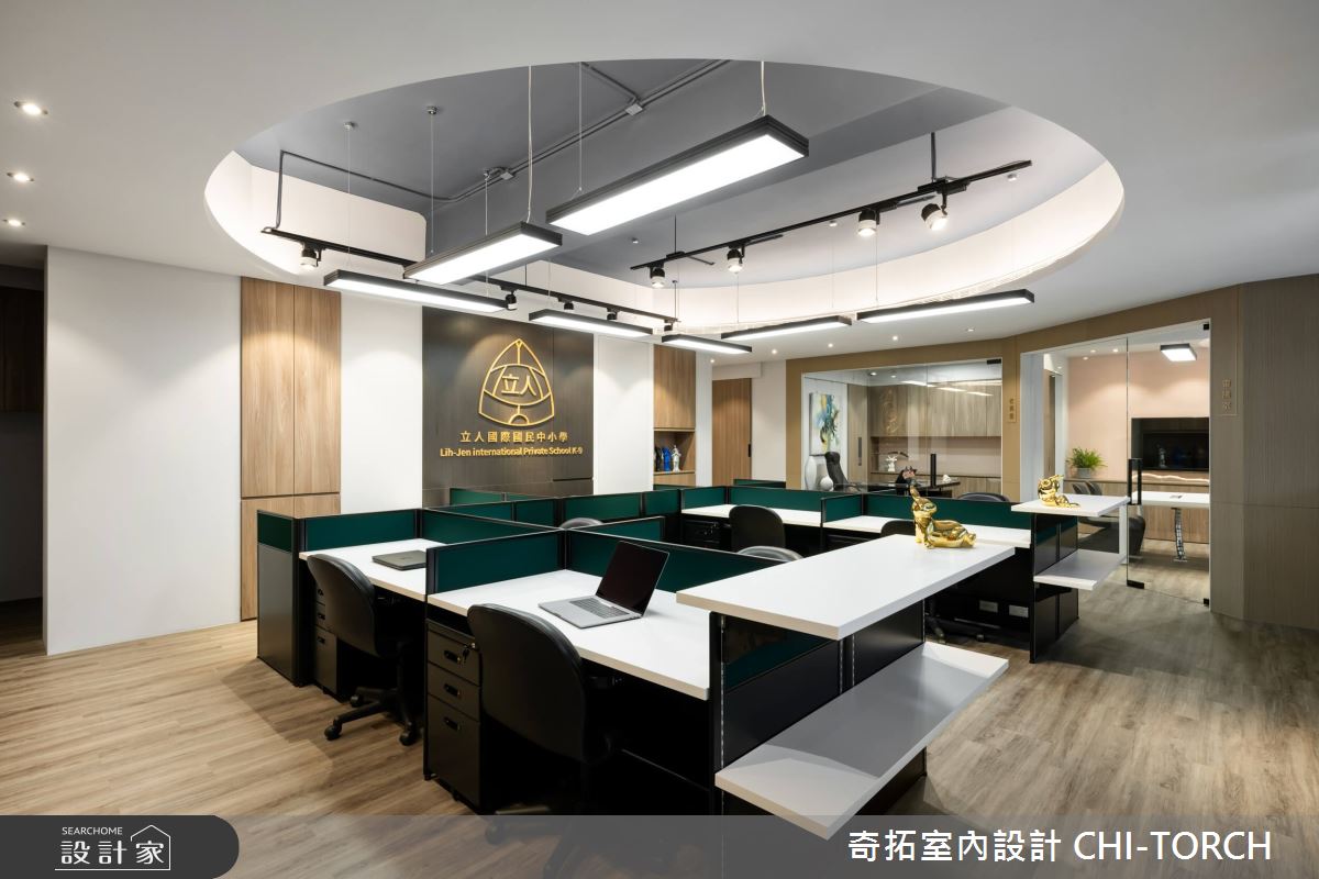 57坪老屋(41~50年)＿現代風商業空間案例圖片＿奇拓室內設計 CHI-TORCH＿奇拓_31之2