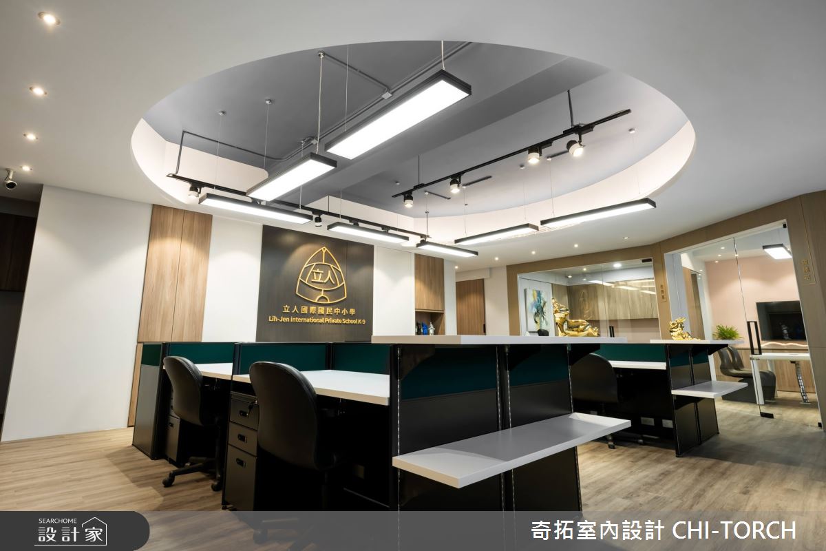 57坪老屋(41~50年)＿現代風商業空間案例圖片＿奇拓室內設計 CHI-TORCH＿奇拓_31之3