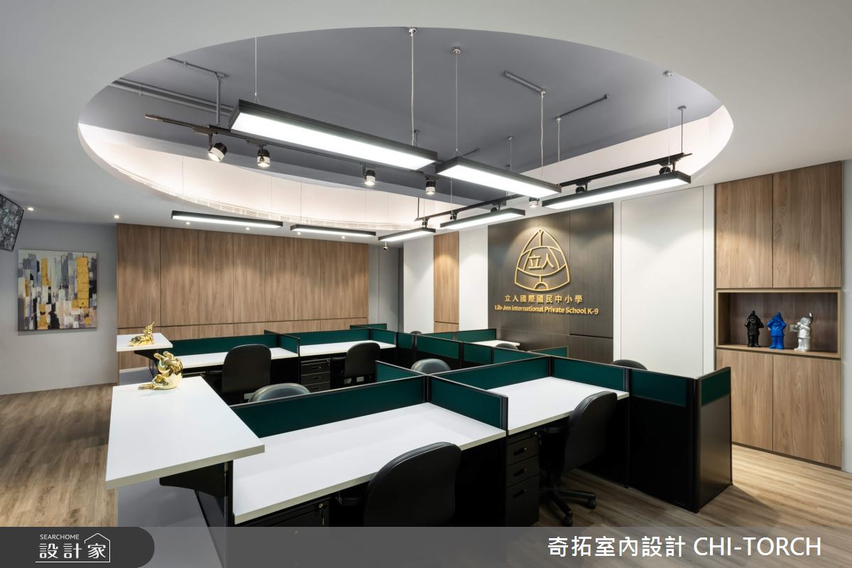 57坪老屋(41~50年)＿現代風商業空間案例圖片＿奇拓室內設計 CHI-TORCH＿奇拓_31之7