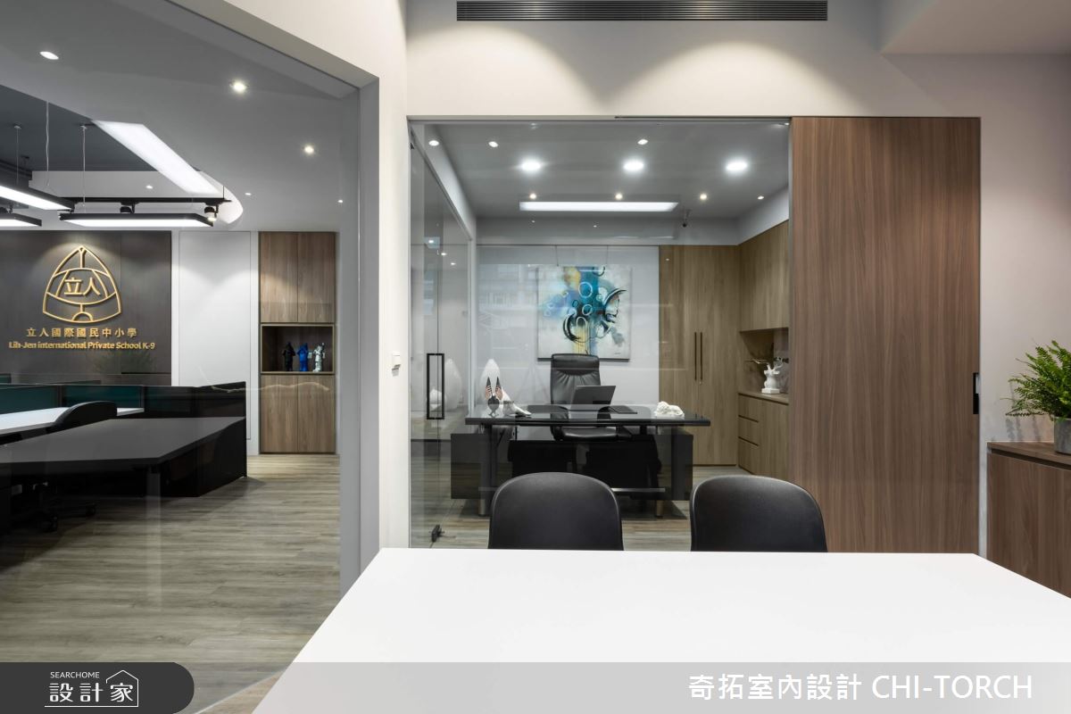 57坪老屋(41~50年)＿現代風商業空間案例圖片＿奇拓室內設計 CHI-TORCH＿奇拓_31之10