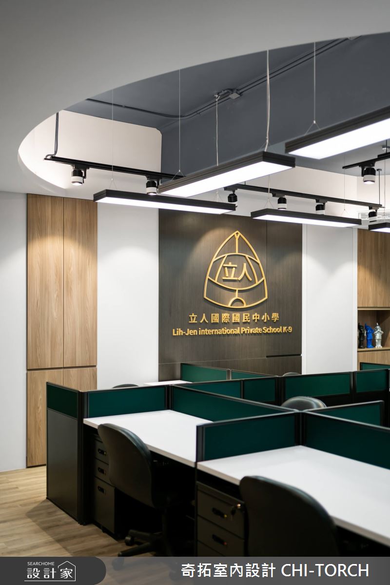 57坪老屋(41~50年)＿現代風商業空間案例圖片＿奇拓室內設計 CHI-TORCH＿奇拓_31之15