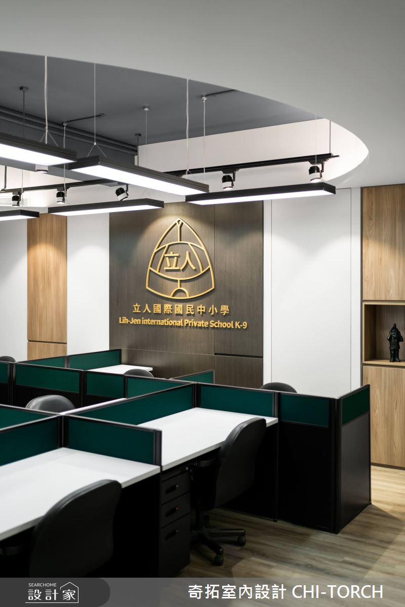 57坪老屋(41~50年)＿現代風商業空間案例圖片＿奇拓室內設計 CHI-TORCH＿奇拓_31之17