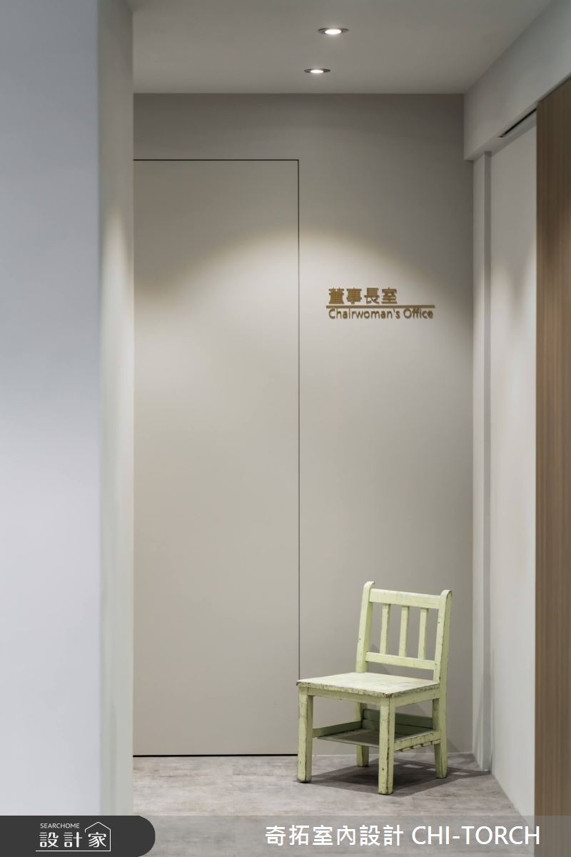 57坪老屋(41~50年)＿現代風商業空間案例圖片＿奇拓室內設計 CHI-TORCH＿奇拓_31之18