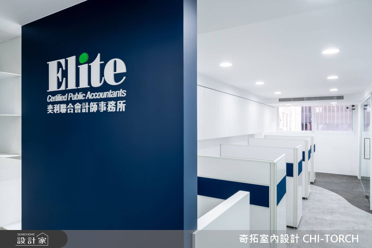 15坪老屋(31~40年)＿現代風商業空間案例圖片＿奇拓室內設計 CHI-TORCH＿奇拓_33之1