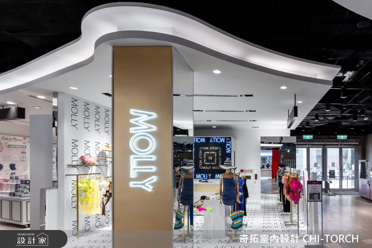 13坪＿現代風商業空間案例圖片＿奇拓室內設計 CHI-TORCH＿奇拓_34之3